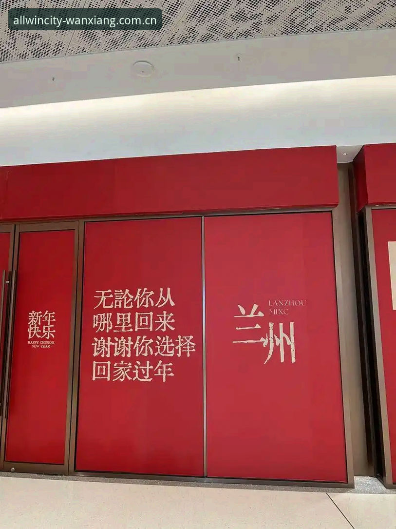 万象城赛程推送收藏功能详解：从跟比赛到管比赛的实用技巧