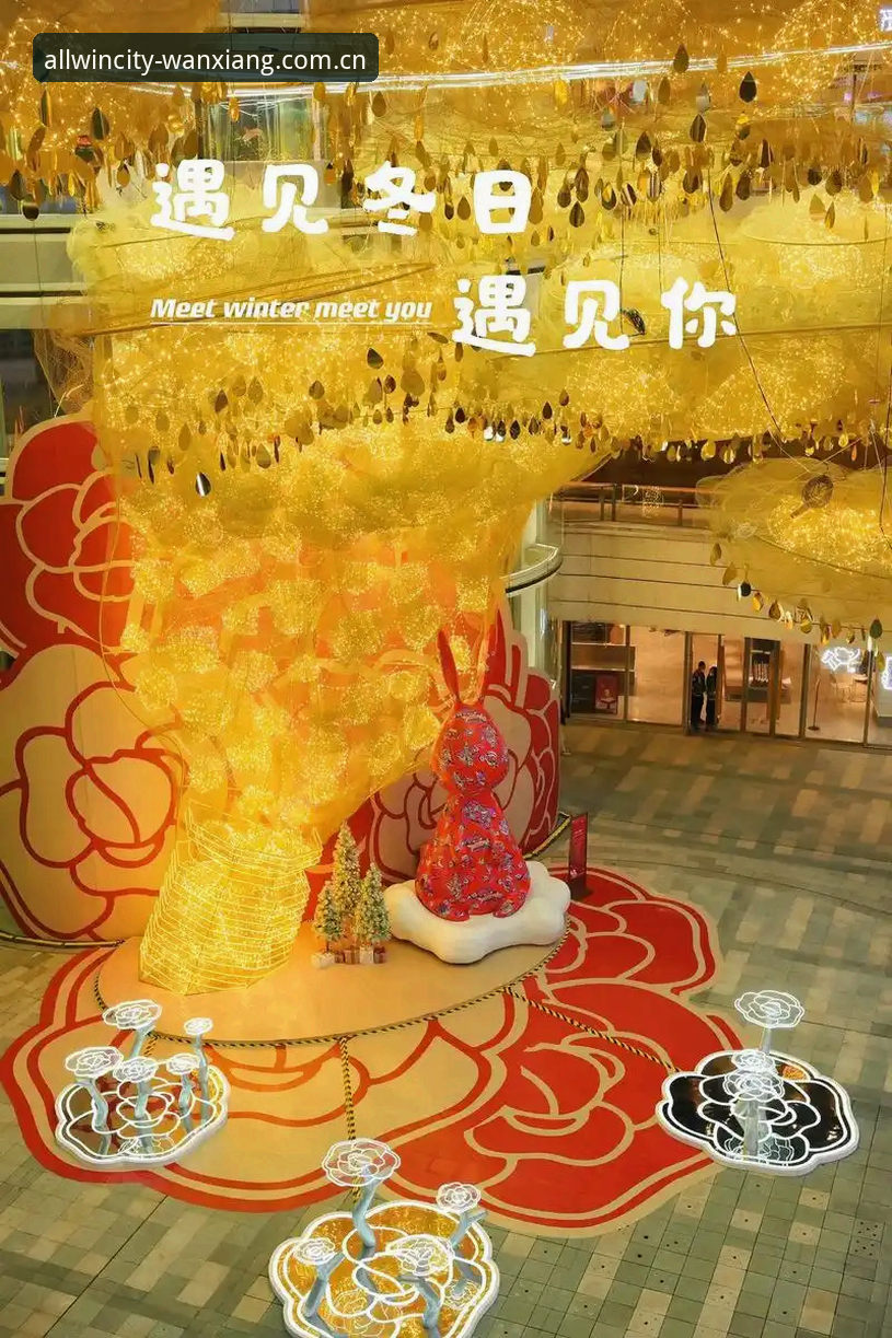 万象城平台安卓版深度评测：从一场熬夜看球说起